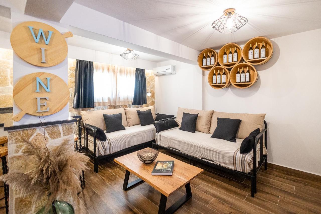 Appartement Mathraki